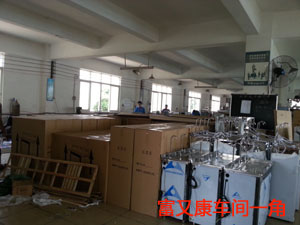 ���ֿ��ˮ�C܇�gһ��